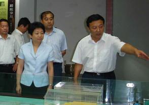 2009年8月6日，时任江苏省委常委、副省长，现任浙江省政协主席黄莉新视察我司。