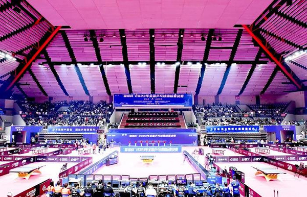 ​“国缘杯”全国乒乓球锦标赛决赛在扬州开幕